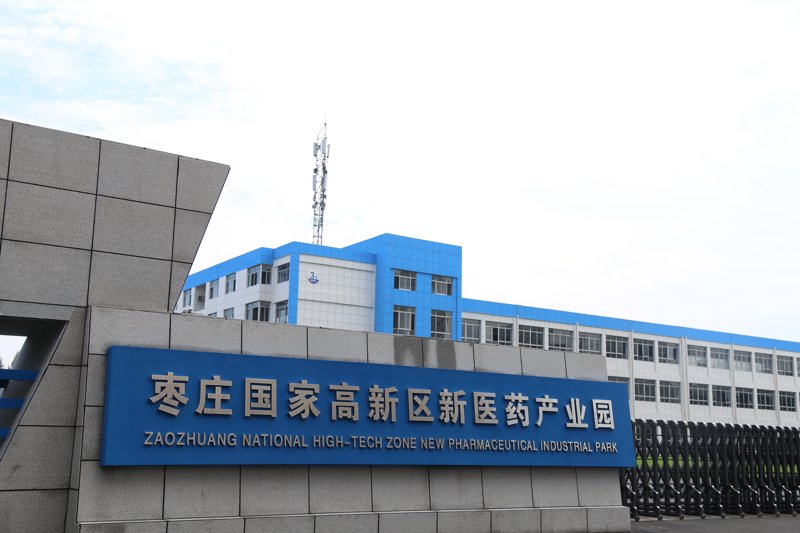 枣庄化妆品批发——选购指南