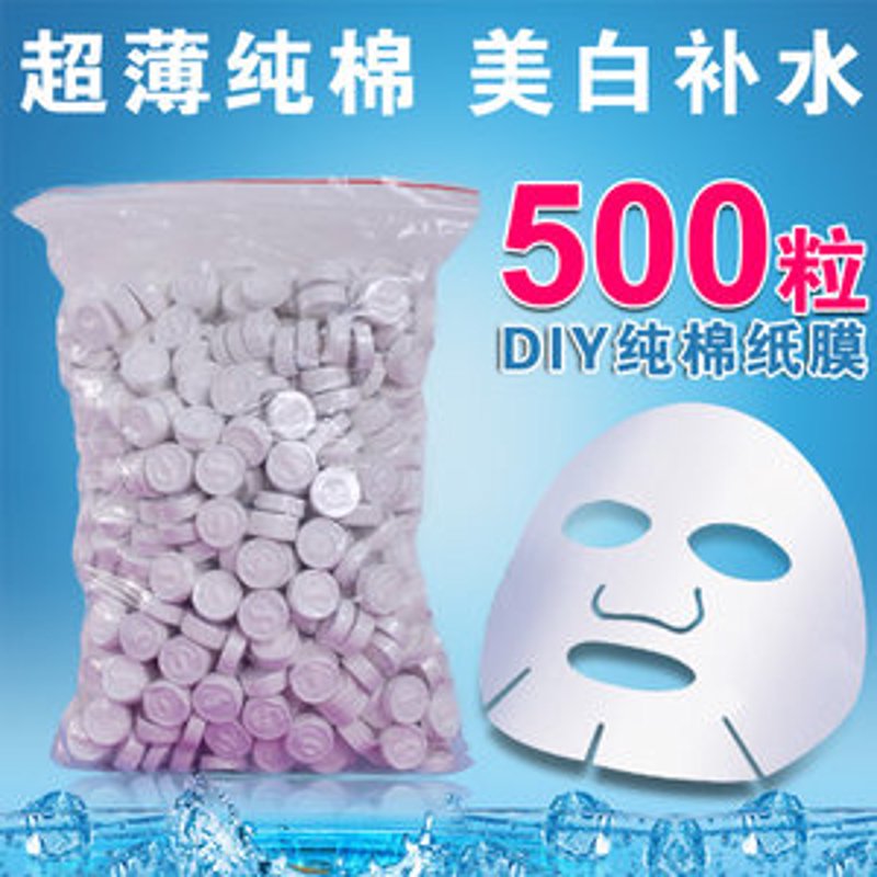 巧用化妆技巧，让你的妆容更加出彩