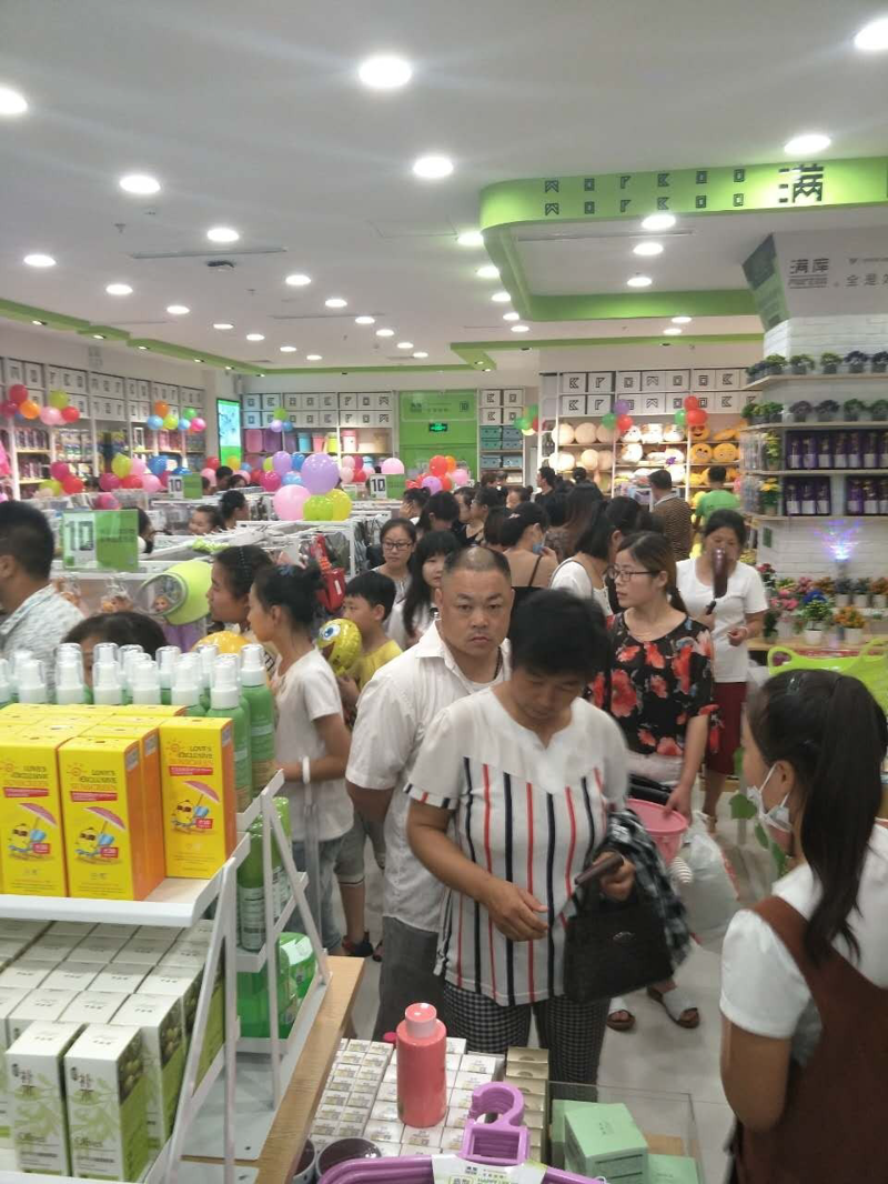 如何通过护肤品牌加盟实现财富梦想