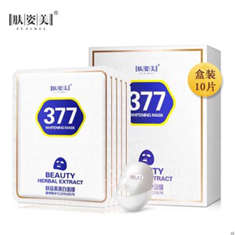 枣庄美妆代理，让产品飞入寻常百姓家