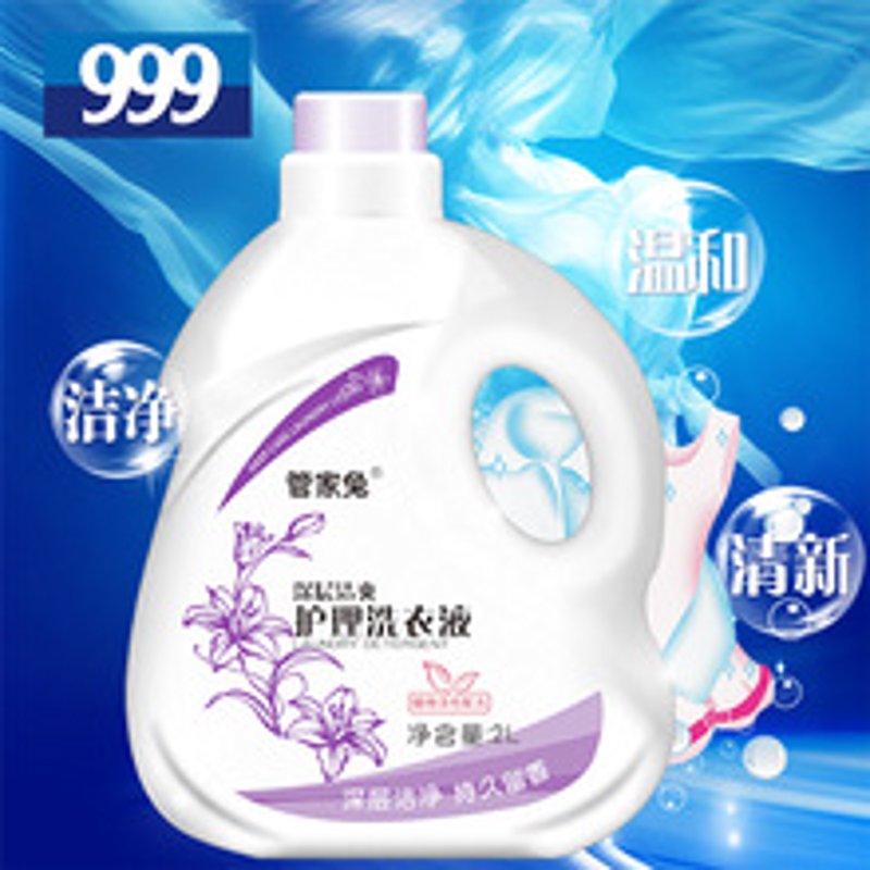 枣庄化妆品批发：探索美妆行业的商业奥秘